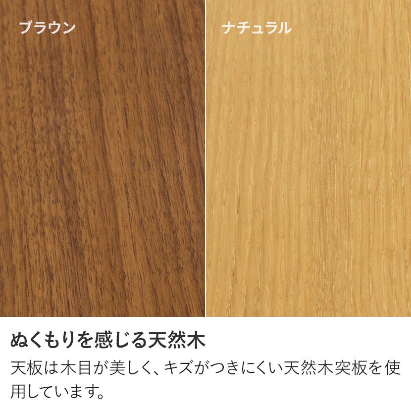 フェブラ ダイニングテーブル 2人用 3人用 丸テーブル 木製 食卓テーブル カフェ風 丸脚 幅900×奥行900×高さ700mm | クロシオ | 07