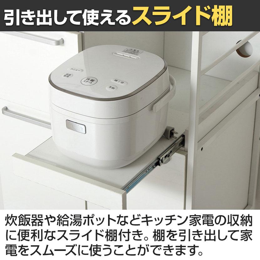 NEWアート食器棚 キッチン収納 可動棚 ホワイト ソフトクローズヒンジ アジャスター付き 引き出し 幅600×奥行400×高さ1000mmの画像