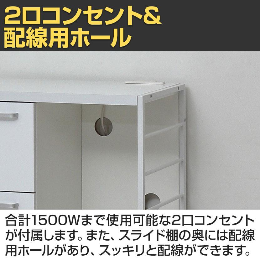 NEWアート食器棚 キッチン収納 可動棚 ホワイト ソフトクローズヒンジ アジャスター付き 引き出し 幅600×奥行400×高さ1000mmの画像