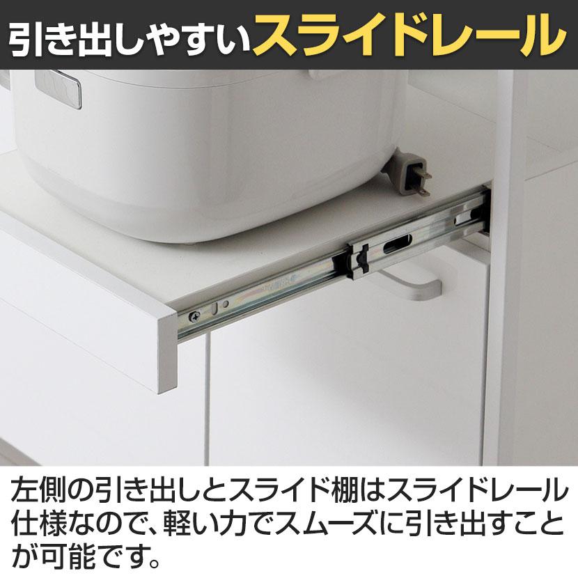 NEWアート食器棚 キッチン収納 可動棚 ホワイト ソフトクローズヒンジ アジャスター付き 引き出し 幅600×奥行400×高さ1000mmの画像