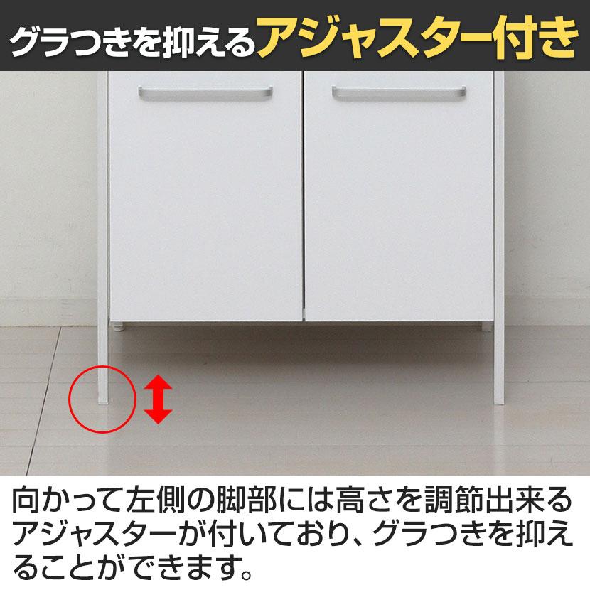 NEWアート食器棚 キッチン収納 可動棚 ホワイト ソフトクローズヒンジ アジャスター付き 引き出し 幅600×奥行400×高さ1000mmの画像