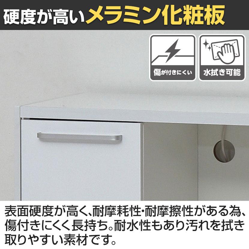 NEWアート食器棚 キッチン収納 可動棚 ホワイト ソフトクローズヒンジ アジャスター付き 引き出し 幅600×奥行400×高さ1000mmの画像