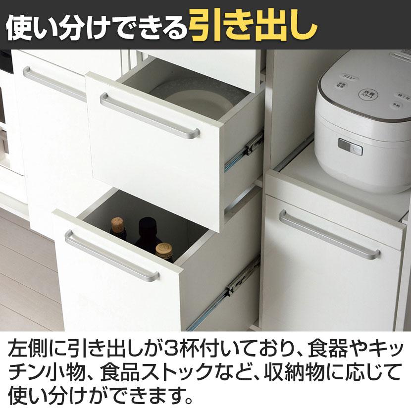 NEWアート食器棚 キッチン収納 可動棚 ホワイト ソフトクローズヒンジ アジャスター付き 引き出し 幅600×奥行400×高さ1000mmの画像
