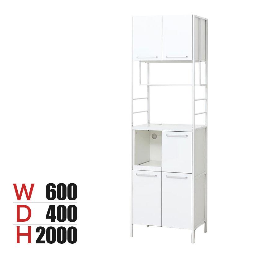 NEWアート食器棚 キッチン収納 可動棚 ホワイト ソフトクローズヒンジ アジャスター付き 引き出し 幅600×奥行400×高さ2000mm | 