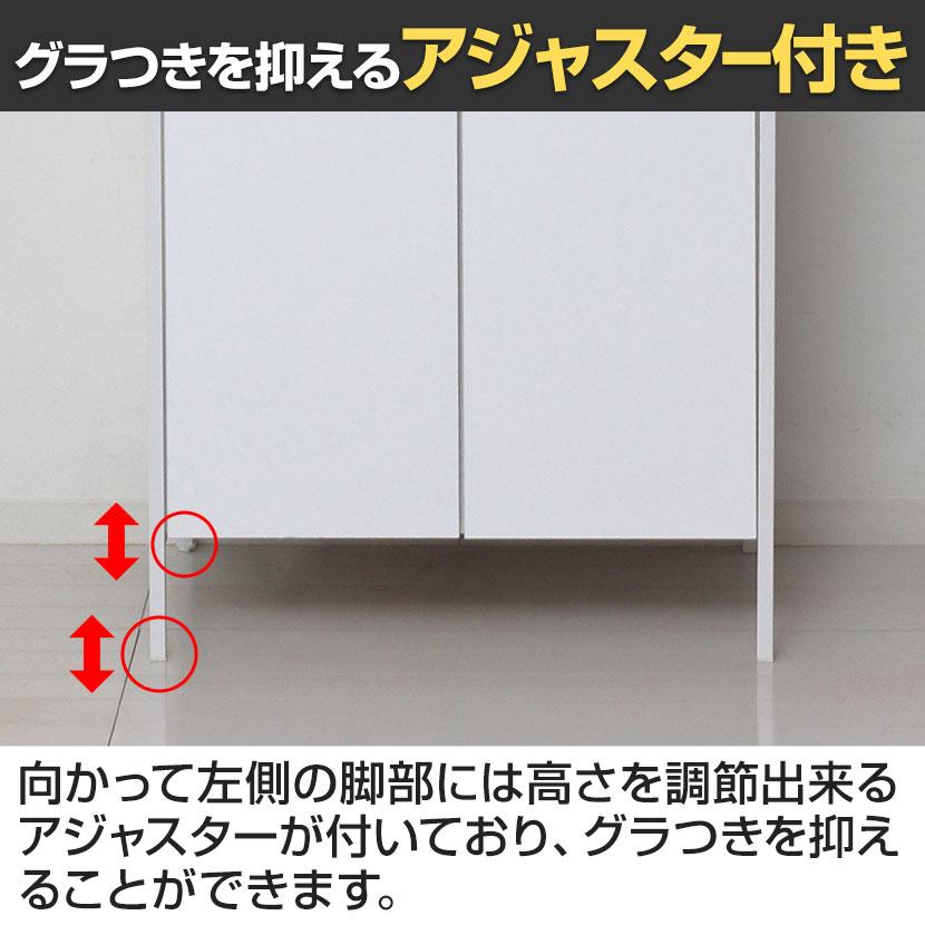 NEWアート食器棚 キッチン収納 可動棚 ホワイト ソフトクローズヒンジ アジャスター付き 引き出し 幅600×奥行400×高さ2000mm |  | 11