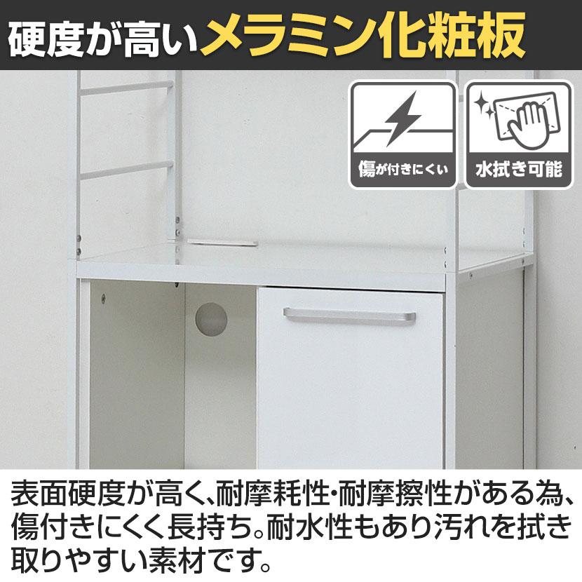 NEWアート食器棚 キッチン収納 可動棚 ホワイト ソフトクローズヒンジ アジャスター付き 引き出し 幅600×奥行400×高さ2000mm |  | 12
