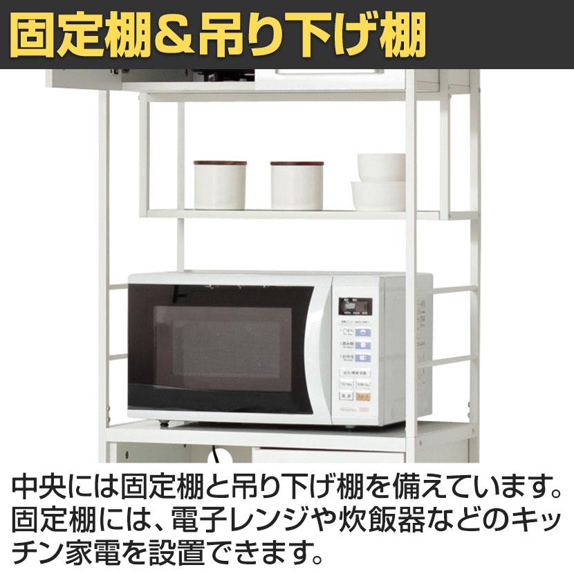 NEWアート食器棚 キッチン収納 可動棚 ホワイト ソフトクローズヒンジ アジャスター付き 引き出し 幅600×奥行400×高さ2000mm |  | 07