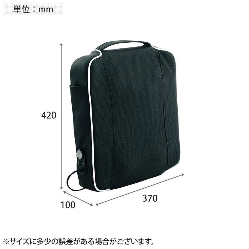 マッサージ器 CECIL(セシル) 軽量 コンパクト 持ち運び可能 オートオフタイマー機能付き 背中 腰 足裏 コリ 疲労回復 オフィス 在宅 幅370×奥行100×高さ420mm |  | 02