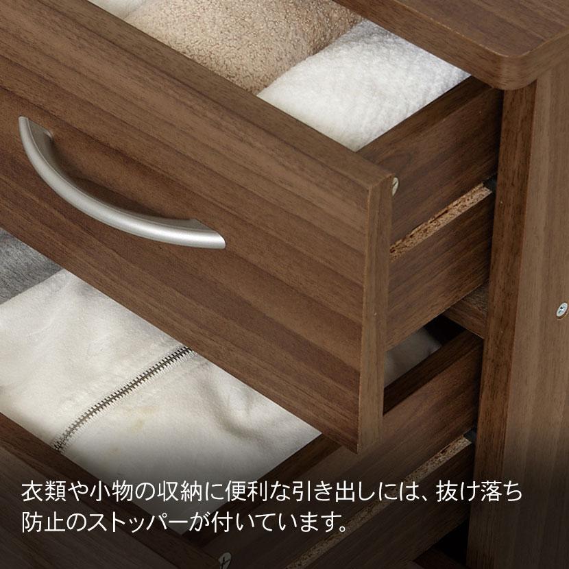 クロシオ ブルーム ローチェスト 収納 ストッパー付き テレビ台 2口