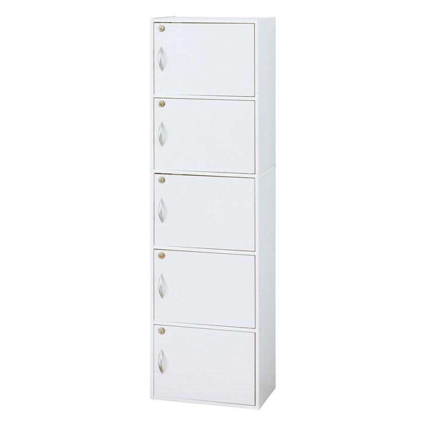 扉付き収納ボックス 5段 カラーボックス 背面化粧仕上げ 鍵付き 取っ手付き インテリア 木製 キャビネット 幅420×奥行290×高さ1445mm | クロシオ | 03