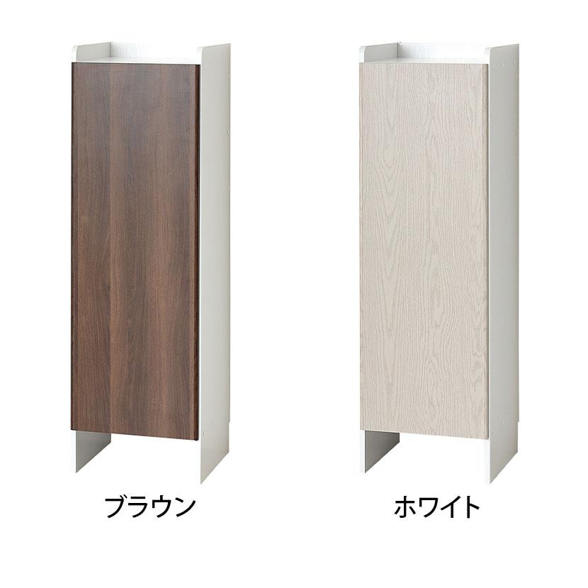 掃除道具収納小型 クロシオ クリーナーグッズ収納 掃除用具入れ コンセント付き