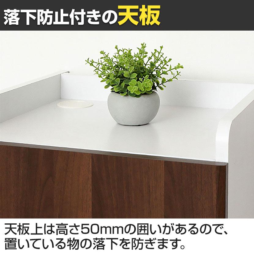 クロシオ クリーナーグッズ収納 掃除用具入れ コンセント付き 可動棚