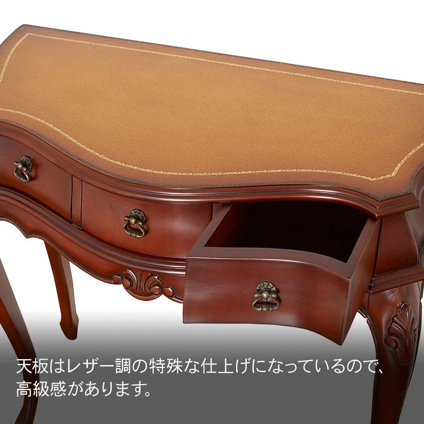 コモ コンソールテーブル 天板レザー調 猫脚 手彫り仕上げ 幅900×奥行410×高さ770mm | クロシオ | 08