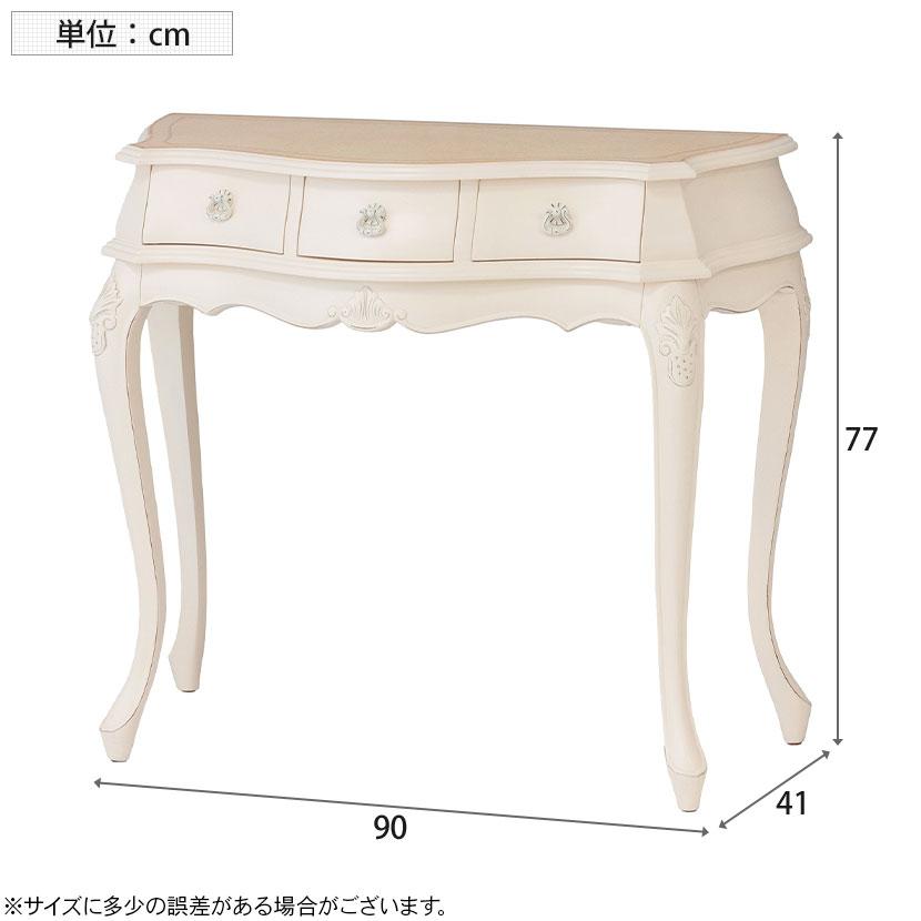 コモ コンソールテーブル 天板レザー調 猫脚 手彫り仕上げ 幅900×奥行410×高さ770mm | クロシオ | 11