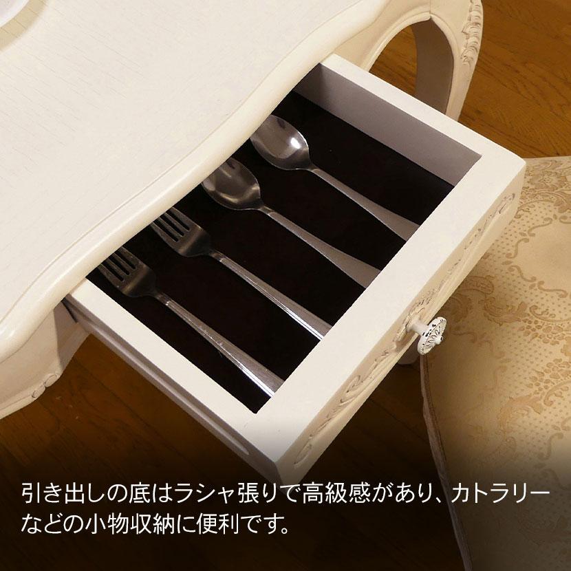 ダイニングテーブル 2人用 猫脚 手彫り 引出収納 マホガニー 幅750×奥行750×高さ730mm | クロシオ | 08