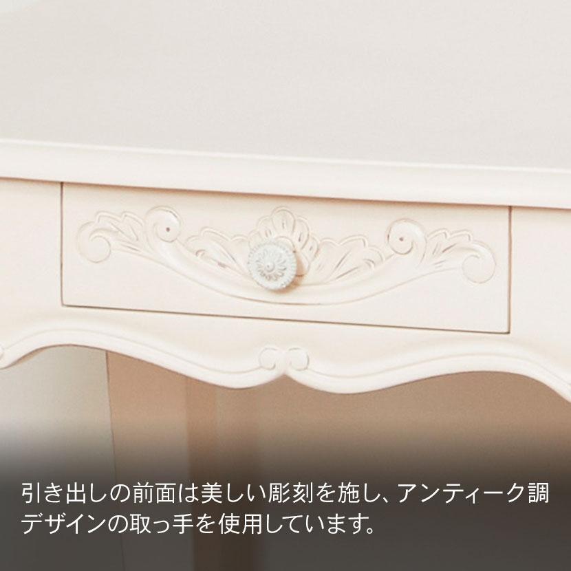 ダイニングテーブル 2人用 猫脚 手彫り 引出収納 マホガニー 幅750×奥行750×高さ730mm | クロシオ | 09