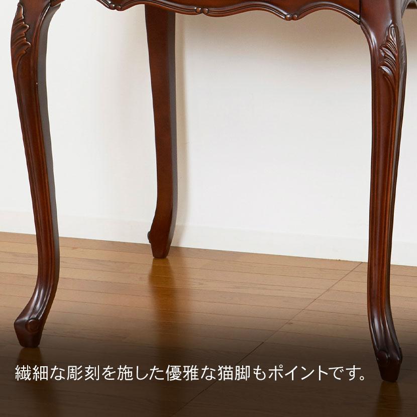 ダイニングテーブル 2人用 猫脚 手彫り 引出収納 マホガニー 幅750×奥行750×高さ730mm | クロシオ | 10