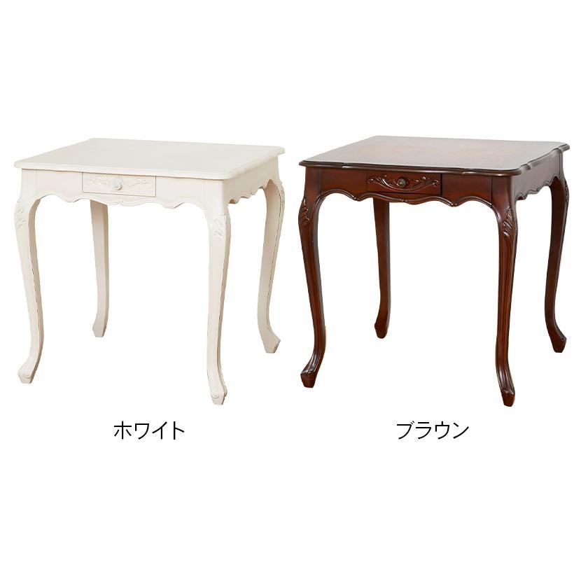 ダイニングテーブル 2人用 猫脚 手彫り 引出収納 マホガニー 幅750×奥行750×高さ730mm | クロシオ | 02