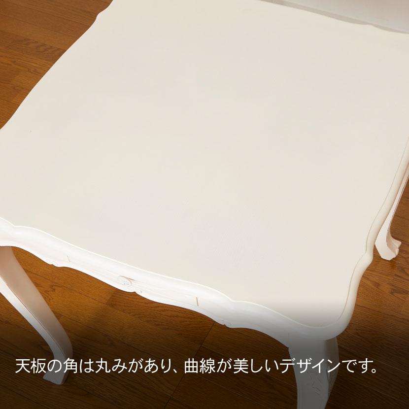 ダイニングテーブル 2人用 猫脚 手彫り 引出収納 マホガニー 幅750×奥行750×高さ730mm | クロシオ | 07