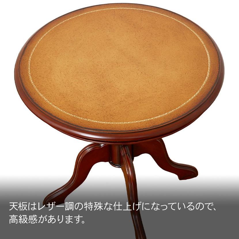 コモ テーブル 天板レザー調 猫脚 手彫り仕上げ 幅600×奥行600×高さ600mm | クロシオ | 06