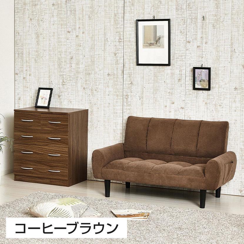 2人掛け コーデュロイソファー 肘掛け 両サイドポケット付き 折りたたみ可能 コンパクト リビング ラウンジ ソファ 幅1125×奥行630×高さ660mm | クロシオ | 02