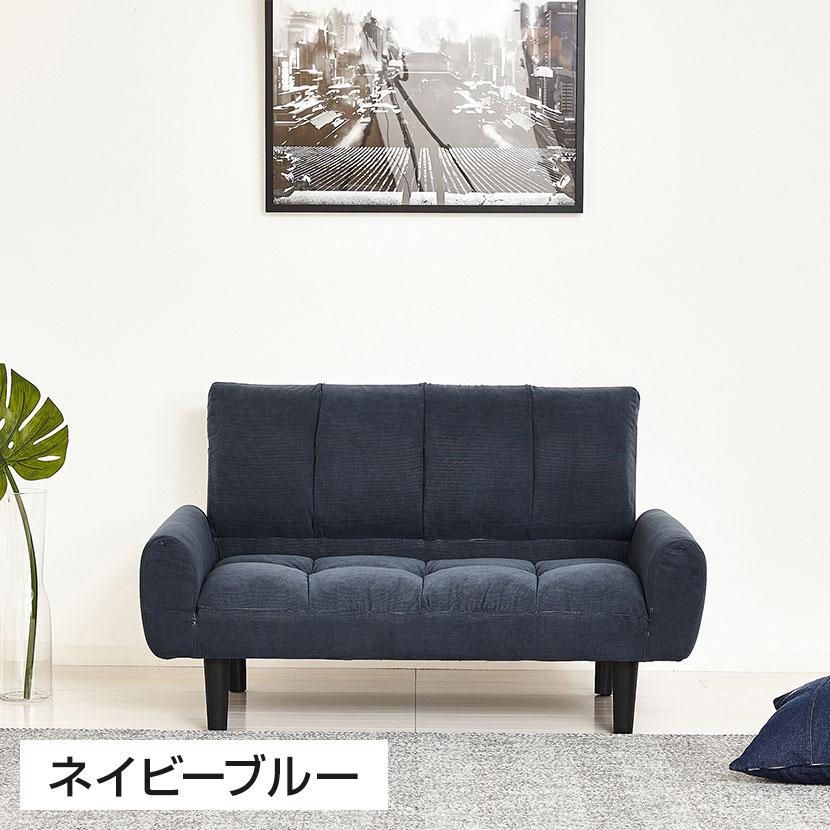 2人掛け コーデュロイソファー 肘掛け 両サイドポケット付き 折りたたみ可能 コンパクト リビング ラウンジ ソファ 幅1125×奥行630×高さ660mm | クロシオ | 03