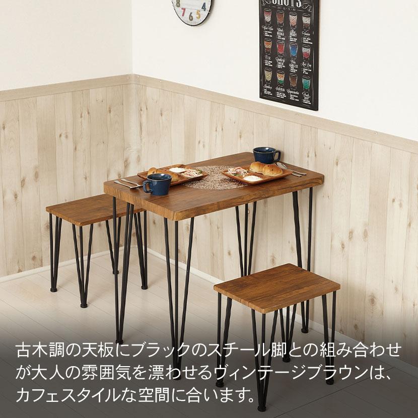 アートダイニング3点セット ダイニングテーブル ダイニングチェア | クロシオ | 08