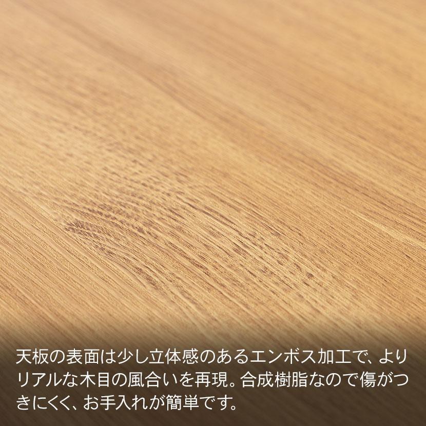 アートダイニング3点セット ダイニングテーブル ダイニングチェア | クロシオ | 09