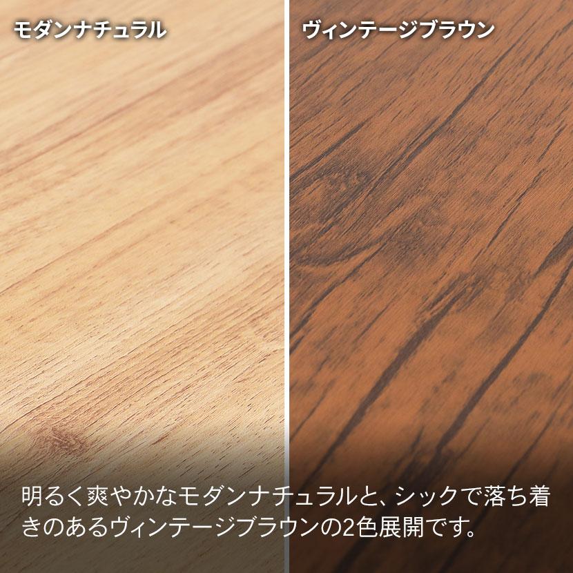 アートダイニング3点セット ダイニングテーブル ダイニングチェア | クロシオ | 10