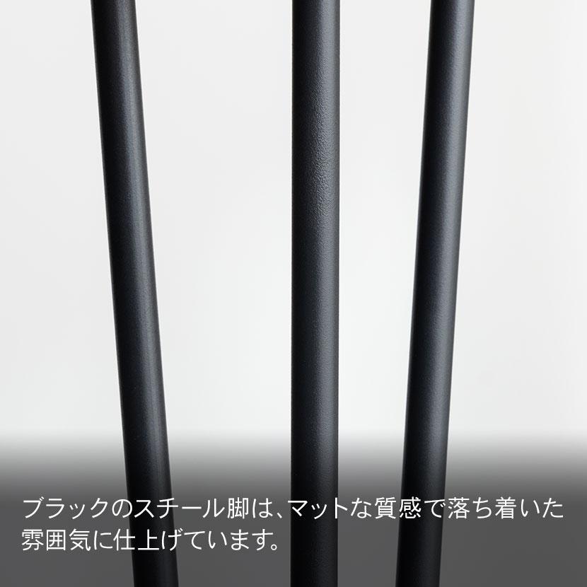 アートダイニング3点セット ダイニングテーブル ダイニングチェア | クロシオ | 13