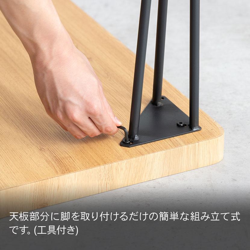 アートダイニング3点セット ダイニングテーブル ダイニングチェア | クロシオ | 15