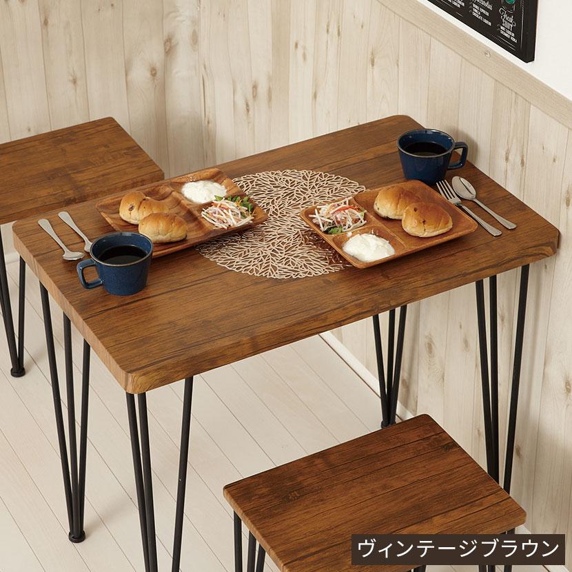 アートダイニング3点セット ダイニングテーブル ダイニングチェア | クロシオ | 05