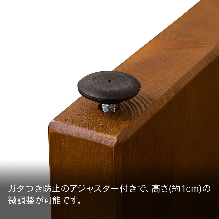 クロシオ 玄関台 上がり台 踏み台 段差軽減 介護 高齢者 補助 幅600