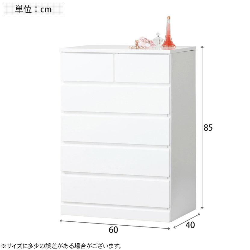 シャイン ハイチェスト 収納 スライドレール 幅600×奥行400×高さ850mm | クロシオ | 06