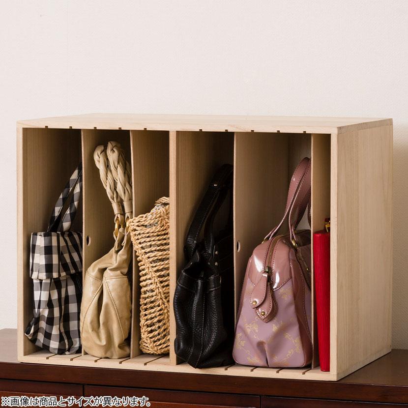 桐の仕切り付き　収納棚 桐の仕切り付き 収納棚 桐の仕切り付き 収納棚