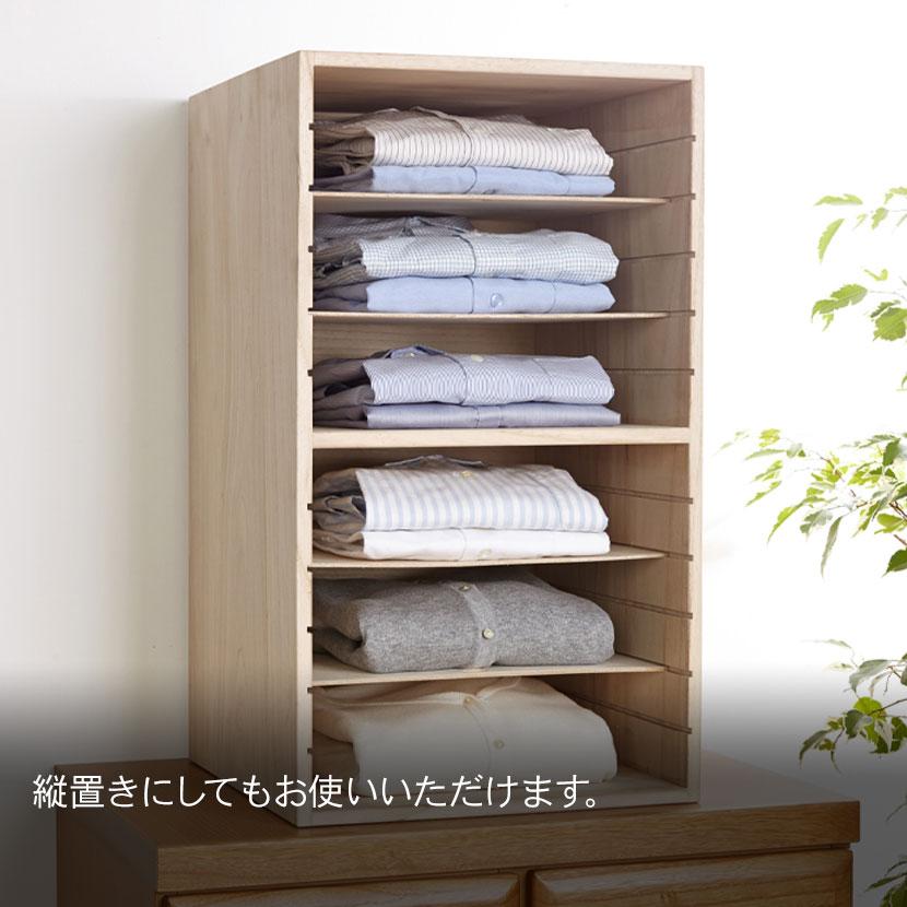 桐の仕切り付き収納棚