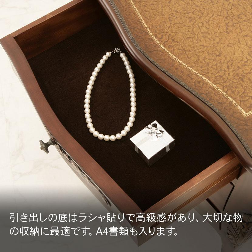 コモ チェスト4D 高級木材 マホガニー 職人手彫り 幅550×奥行350×高さ860mm | クロシオ | 03