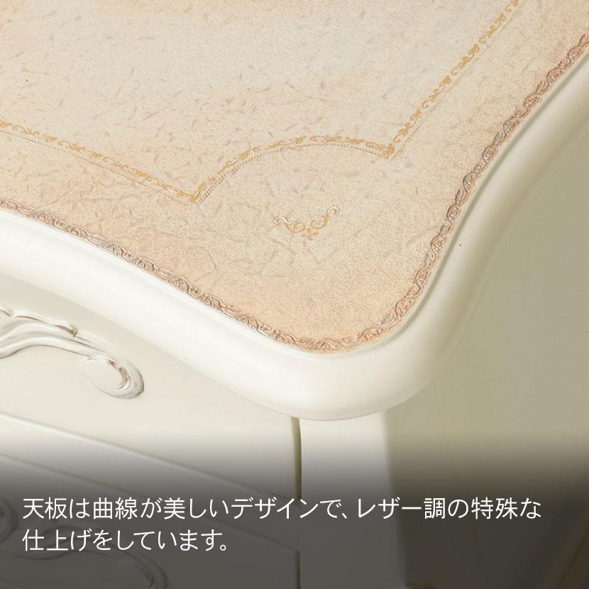 コモ チェスト4D 高級木材 マホガニー 職人手彫り 幅550×奥行350×高さ860mm | クロシオ | 04