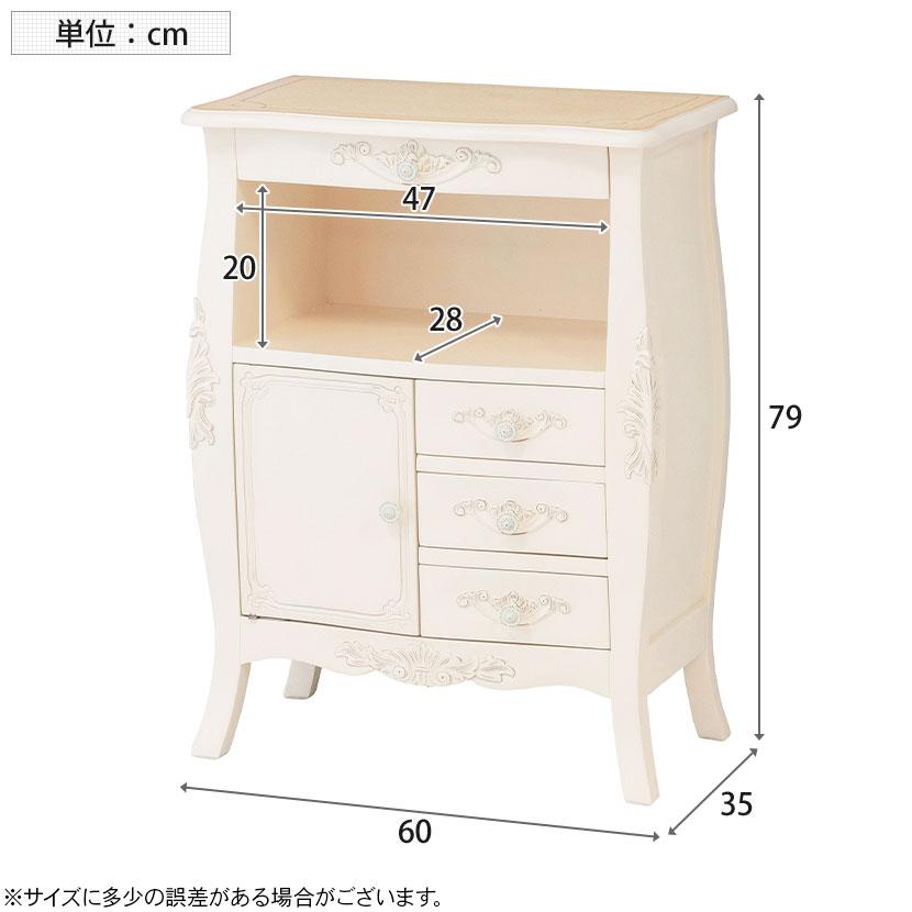 コモ ファックス台 高級木材 マホガニー 収納棚 チェスト 電話台 職人手彫り 幅600×奥行350×高さ790mm | クロシオ | 11