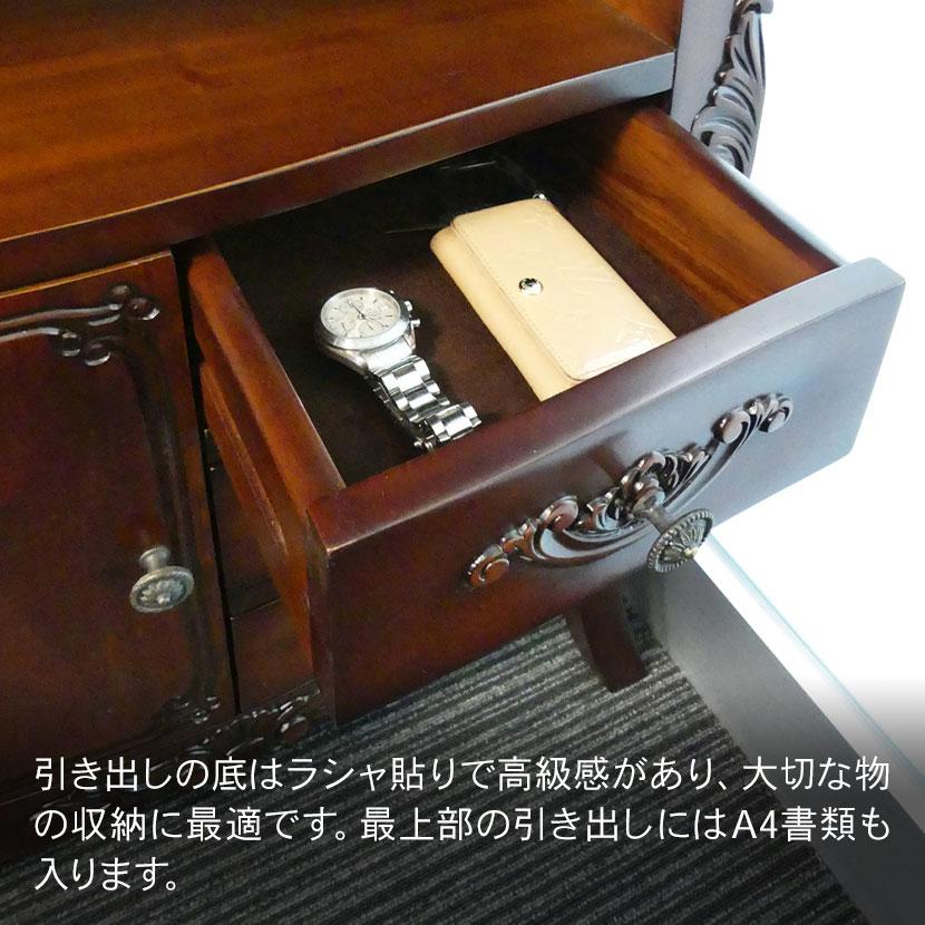 コモ ファックス台 高級木材 マホガニー 収納棚 チェスト 電話台 職人手彫り 幅600×奥行350×高さ790mm | クロシオ | 06