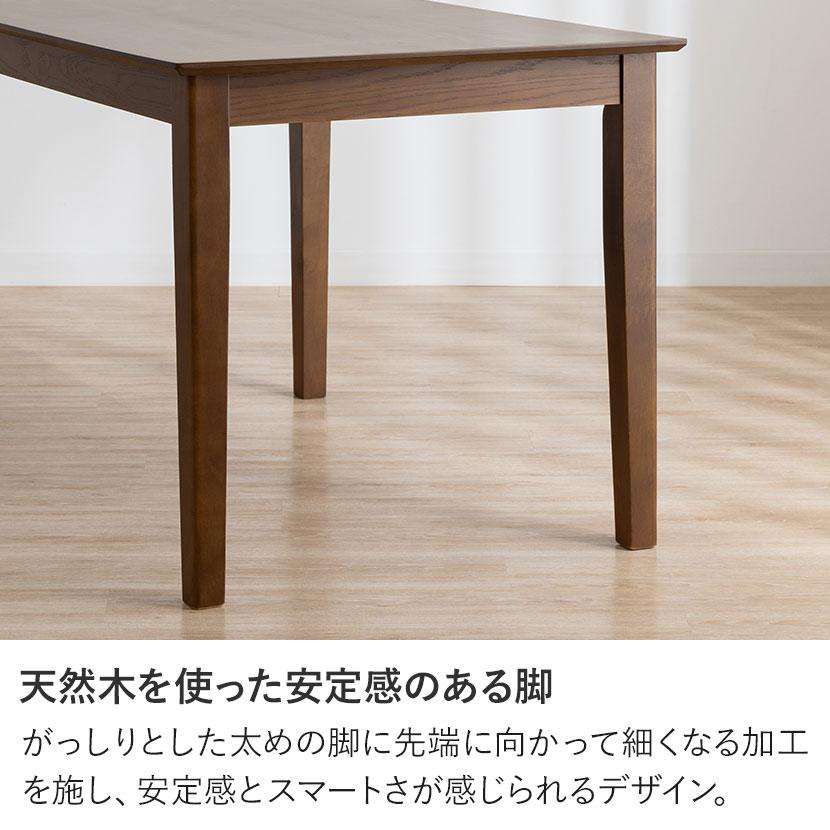 クロシオ ダイニングテーブル 2人用 コーヒーテーブル 木製 食卓 クロシオ ダイニングテーブル 2人用 コーヒーテーブル 木製 食卓