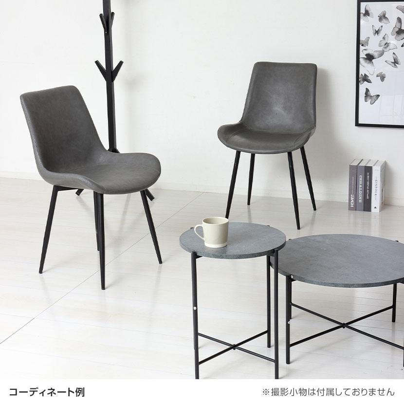 2脚セット モデルノ ダイニングチェア おしゃれ モダン オフィスチェア ミーティング PUレザー 合皮 座面高め 食卓椅子 サロン 幅520×奥行600×高さ840mm | クロシオ | 02