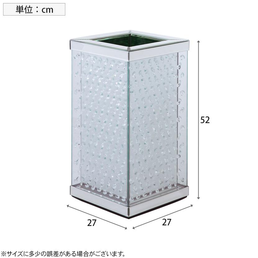 ブリリアント傘立て アンブレラ 日傘スタンド 幅270×奥行270×高さ520mm_1