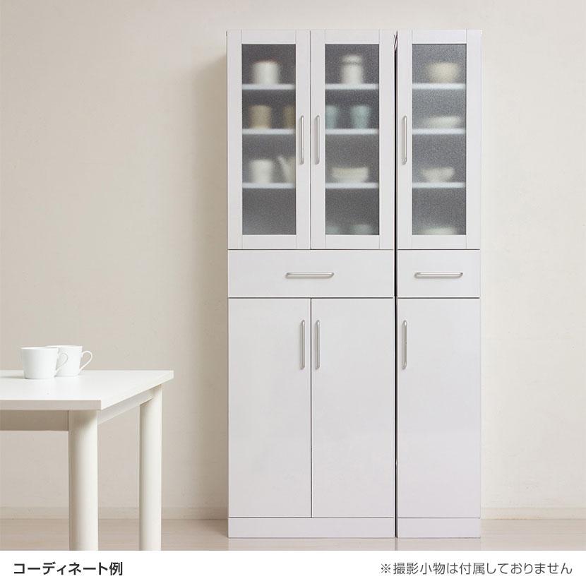 食器棚 3引き出し 2棚 クロシオ ヌーヴォー 食器棚 キッチン収納 隙間収納 すりガラス扉