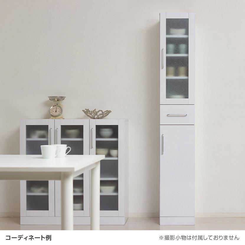 クロシオ ヌーヴォー 食器棚 キッチン収納 隙間収納 すりガラス扉