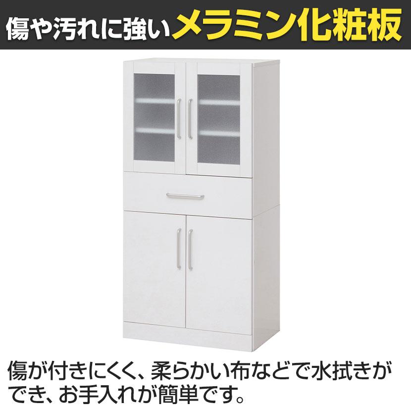 （ソフトクローズ）ナフコ　2面食器棚（白）　高く買取るゾウ中間店 白色化粧板張り両面食器棚 – 高津装飾美術株式会社