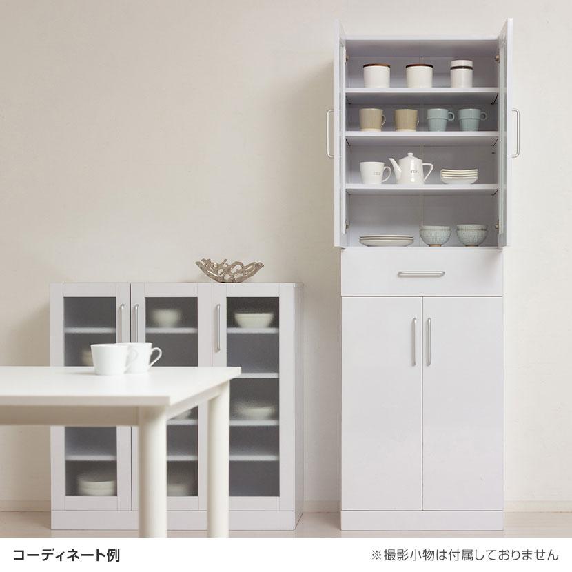 ヌーヴォー 食器棚 サイズ60-180 収納棚 鏡面メラミン仕様 背面化粧