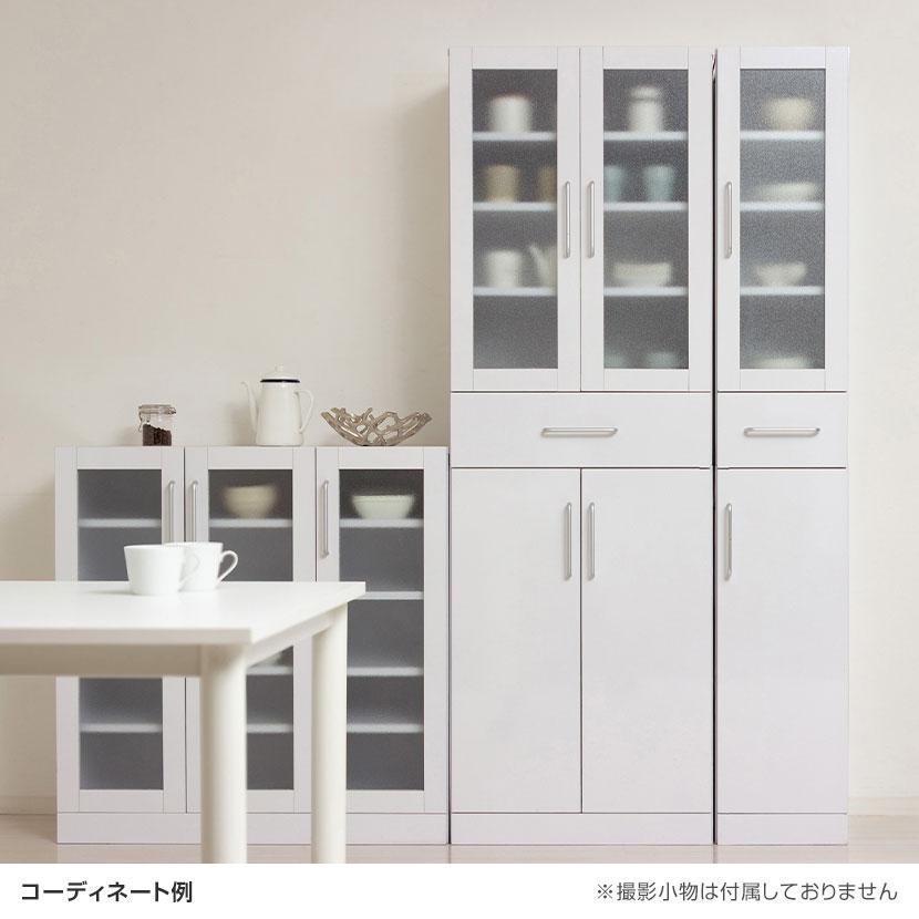 クロシオ ヌーヴォー 食器棚 キッチン収納 キャビネット すりガラス扉