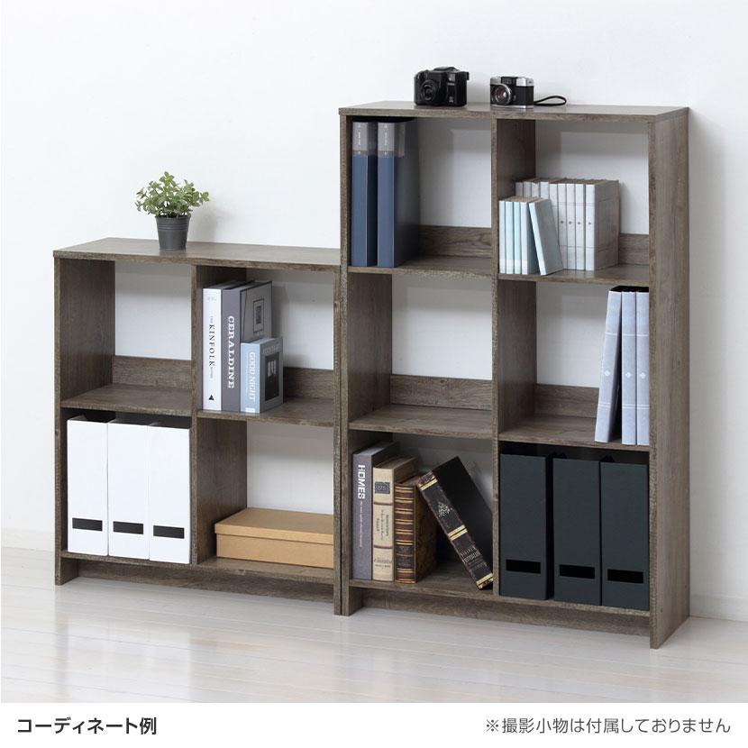 クロシオ オープンラック 収納 本棚 シェルフ ディスプレイラック 6