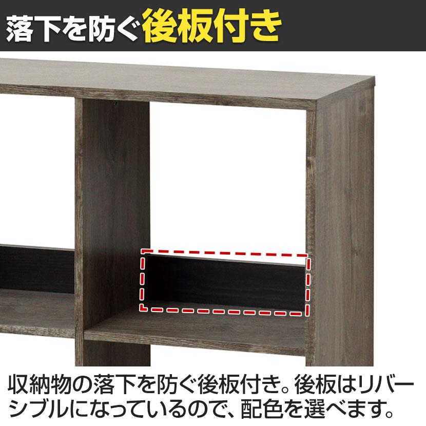 クロシオ オープンラック 収納 本棚 シェルフ ディスプレイラック 6
